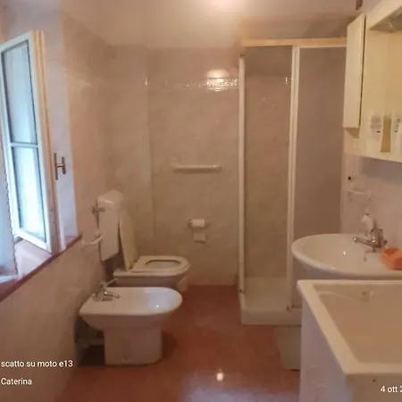 Апартаменты Nonna Maria Чибьяна